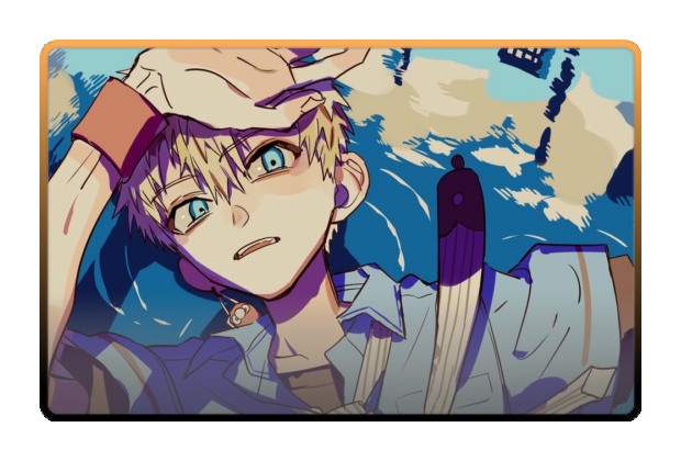 Kou Minamoto poster skin