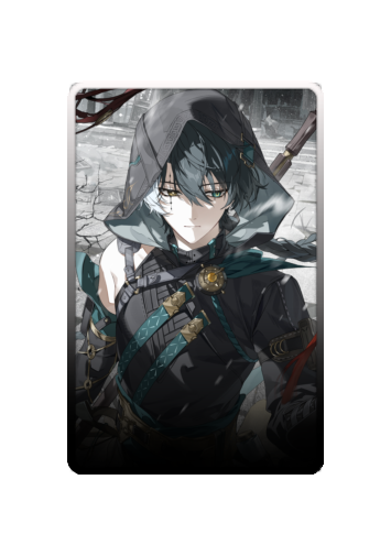 Jingran skin #6