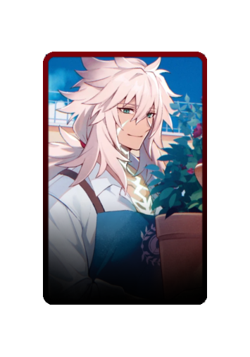 Siegfried skin #4