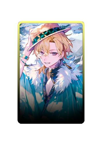 Aventurine Festival 2025 skin