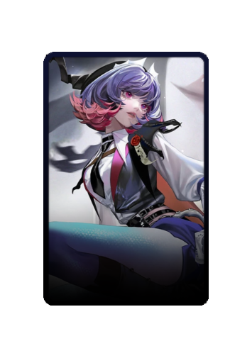 Etti skin