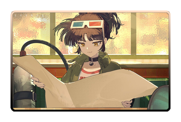 An-an Lee poster skin