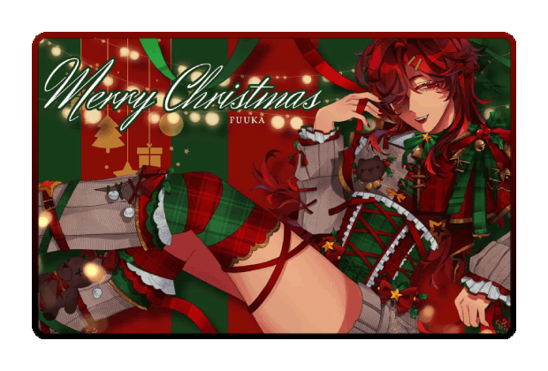Fuuka Advent 2025 poster skin