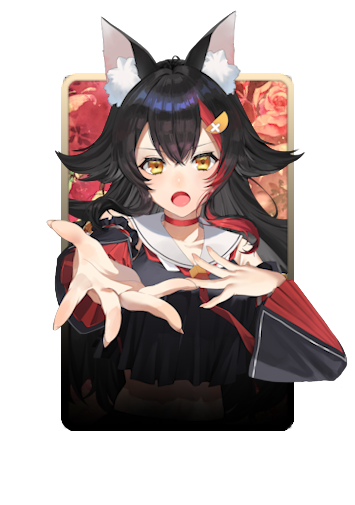 Ookami Mio 3D skin