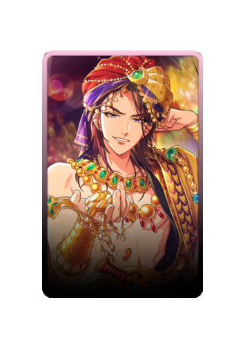 Jin Ryugasaki skin #3