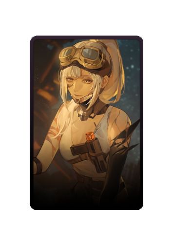 Vanilla skin