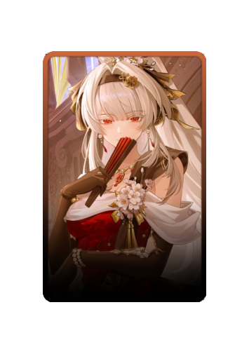 Hiyuki skin