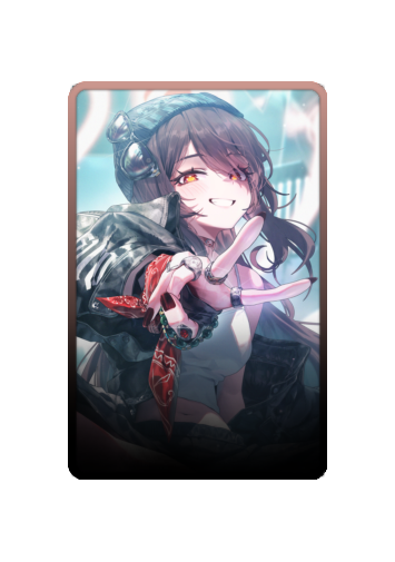 Hu Tao skin #8