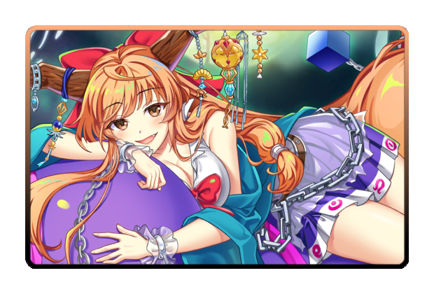 Suika Ibuki poster skin