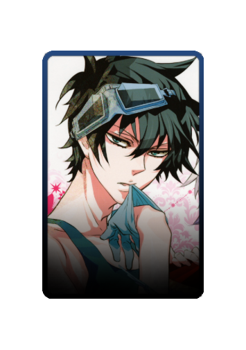 Gareki skin