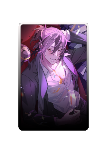 Rei skin #6