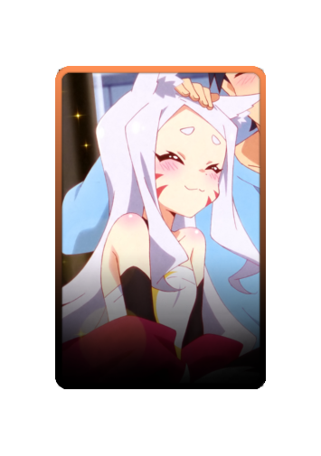 Shiro skin