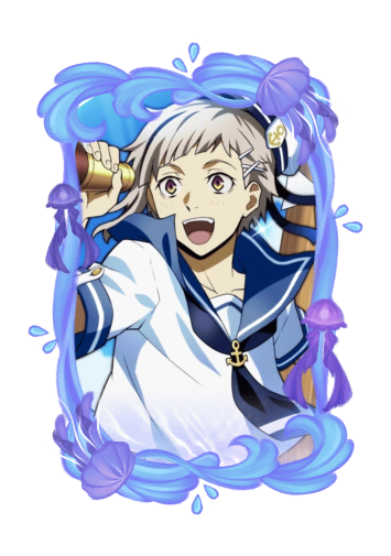 Atsushi Nakajima Summer 2026 skin