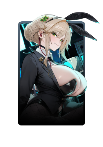 Ade 3D skin