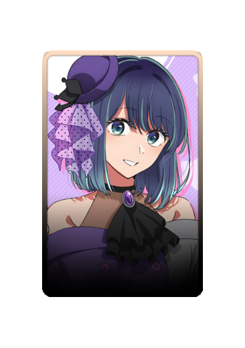 Kurokawa Akane skin #2