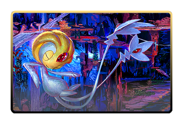 Uxie poster skin