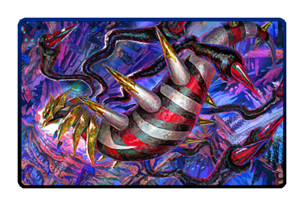Giratina poster skin #2