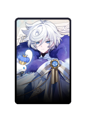 Cielomort skin #2