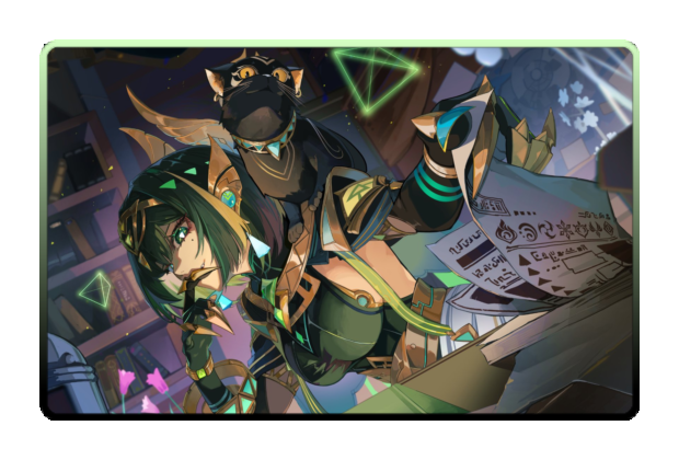 Nefer poster skin #2