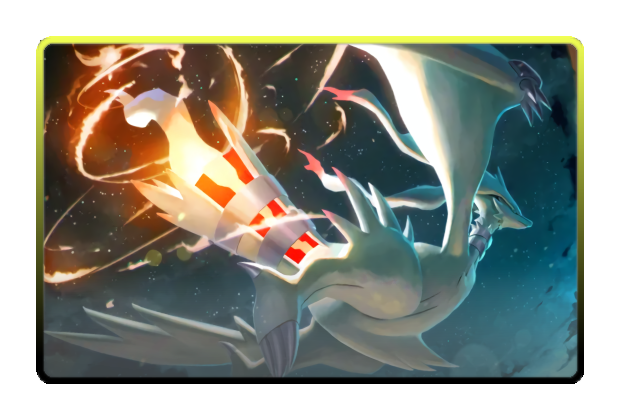 Reshiram poster skin #2