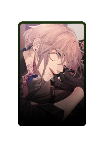 Scien skin