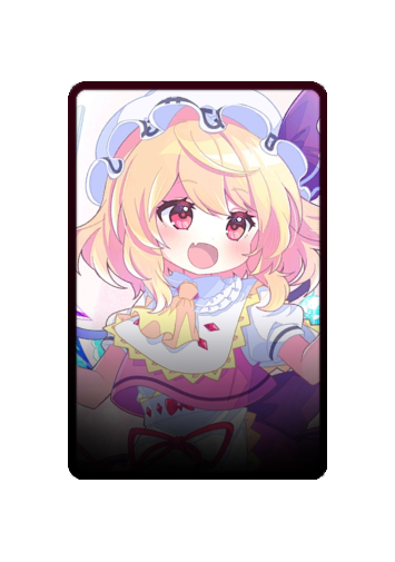Flandre Scarlet skin #4