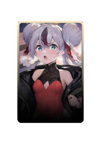 L'Indomptable skin #2