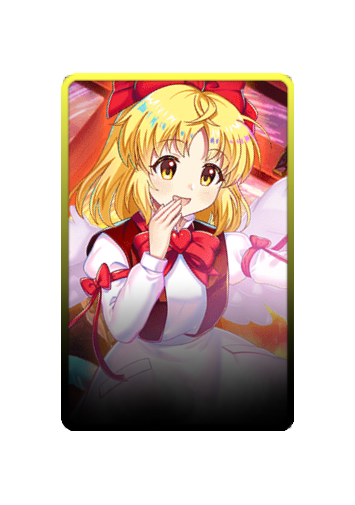 Gengetsu skin