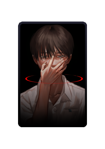 Yoshiki Tsujinaka skin #2