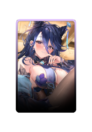 Chi An skin
