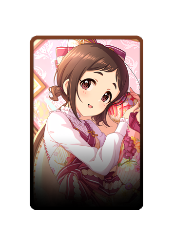 Sakura Muramatsu skin #2