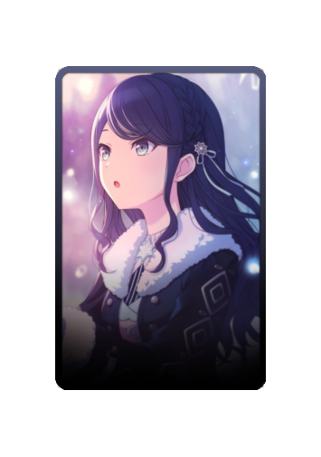 Ichika Hoshino Christmas 2025 skin
