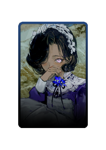Tuesday skin #3