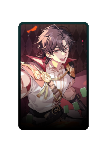 Cheng Xiaoshi skin #7