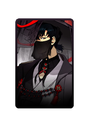 Sung Jin-Woo Festival 2025 skin