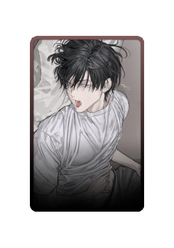 Han Maru skin #6