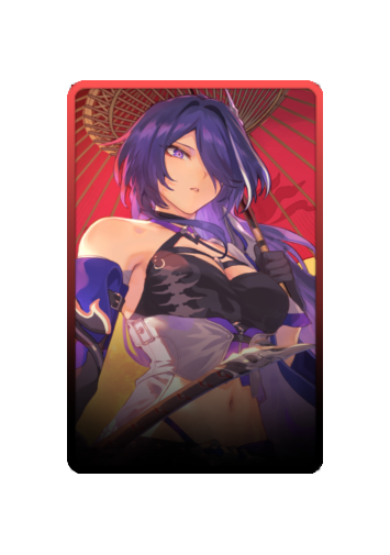 Acheron skin #4