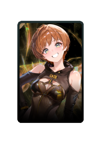 Lily skin