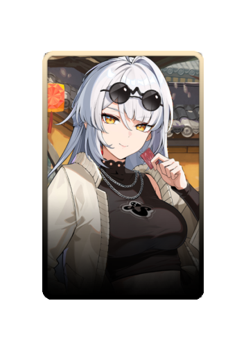 Yixuan skin