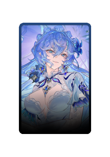 Cantarella skin #4