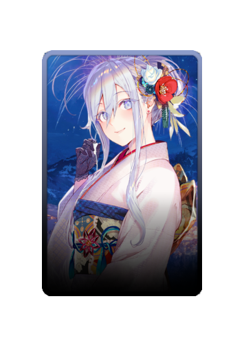 Milizé Vladilena Festival 2025 skin