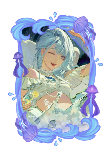 L.L. Summer 2026 skin