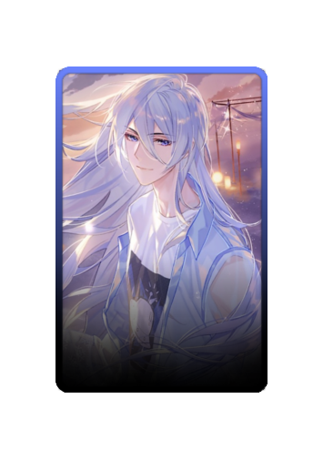 Cael Anselm Summer 2025 skin