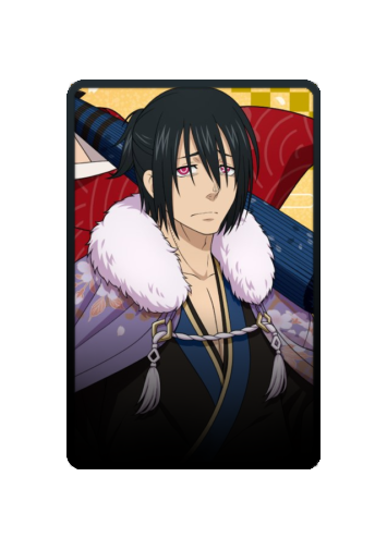 Benimaru Shinmon Festival 2025 skin