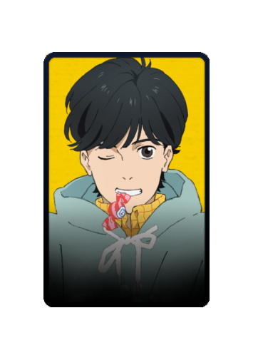 Okumura Eiji skin #2