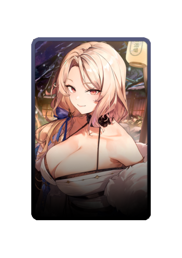 Ludmilla Festival 2025 skin