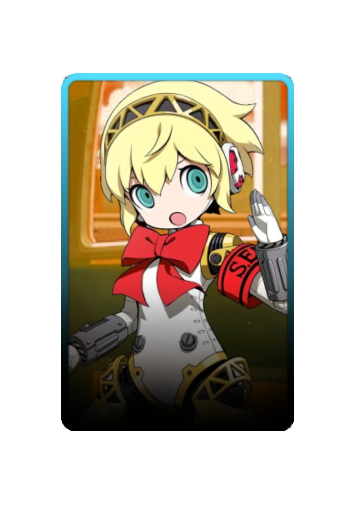 Aegis skin #2