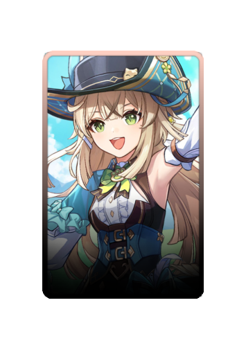 Kirara skin #2