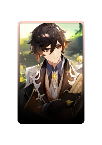 Zhongli skin #7