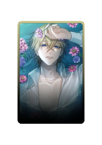 Elbert skin